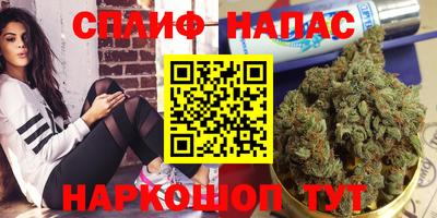 кокаин премиум Краснознаменск