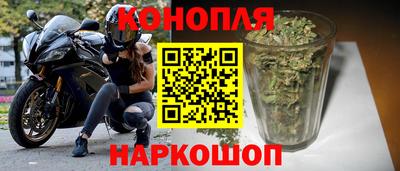 кокаин премиум Краснознаменск