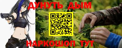 альфа пвп VHQ Краснодар