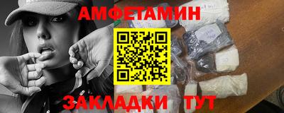 кокаин премиум Краснознаменск
