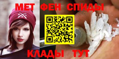 каннабис Краснокаменск