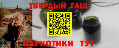 альфа пвп VHQ Краснодар
